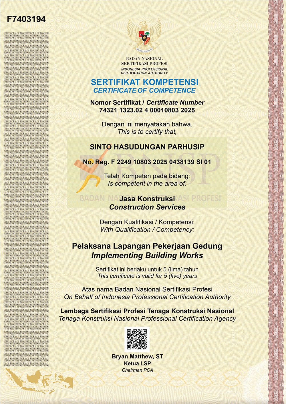 SKK SINTO HASUDUNGAN PARHUSIP